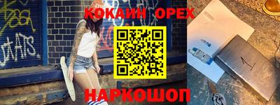 не бодяженный Будённовск