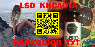 альфа пвп Бузулук