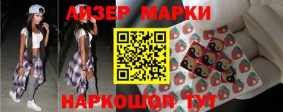 не бодяженный Будённовск