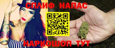 MDMA Бугуруслан