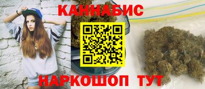 не бодяженный Будённовск