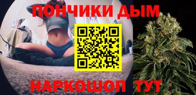 MDMA Бугуруслан