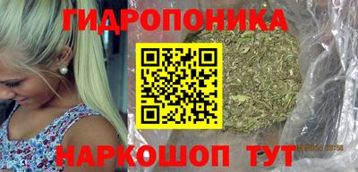 не бодяженный Будённовск