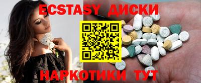 не бодяженный Будённовск