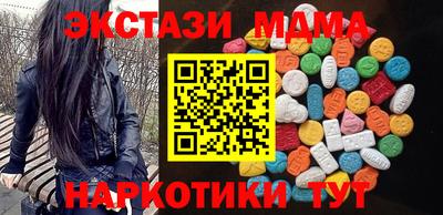 не бодяженный Будённовск