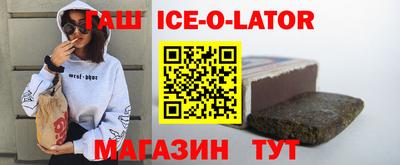 не бодяженный Будённовск