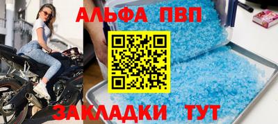 не бодяженный Будённовск