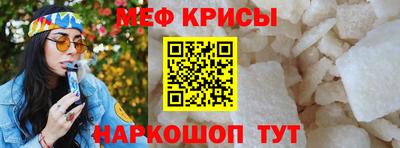 не бодяженный Будённовск