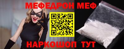 не бодяженный Будённовск